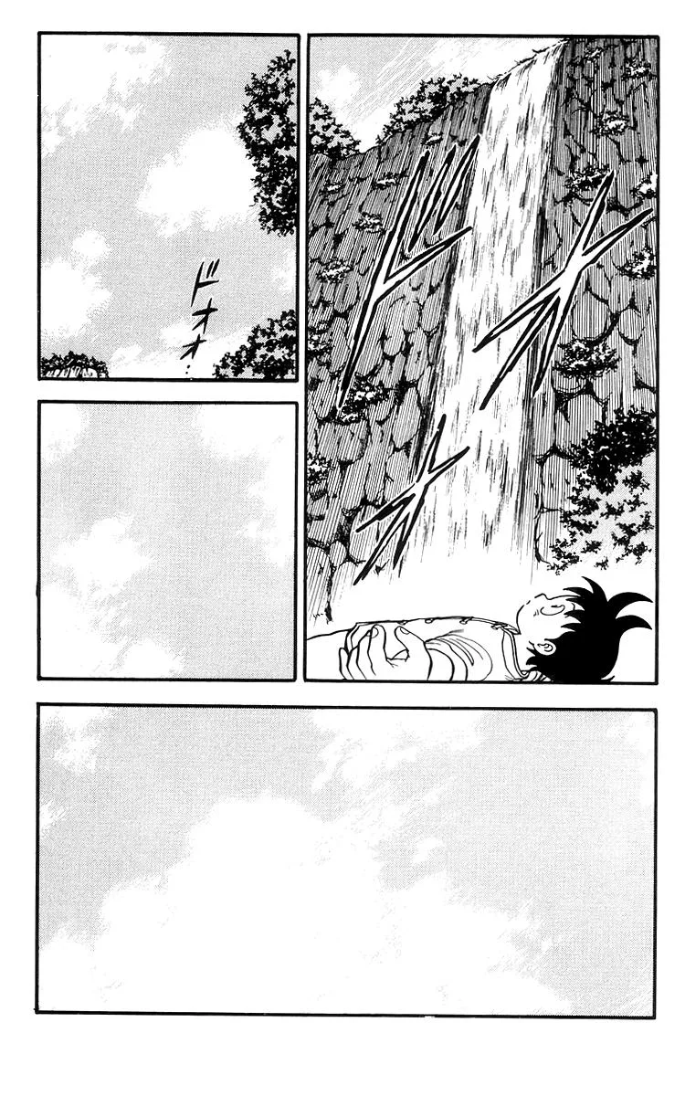 Tekken Chinmi, chapter 75, page 17