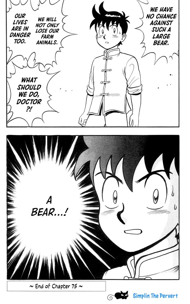 Tekken Chinmi, chapter 75, page 32