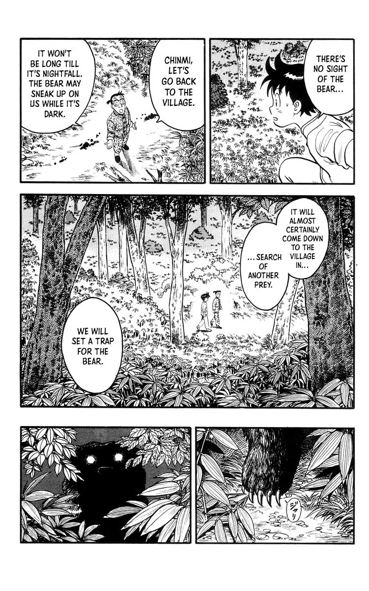 Tekken Chinmi, chapter 76, page 15