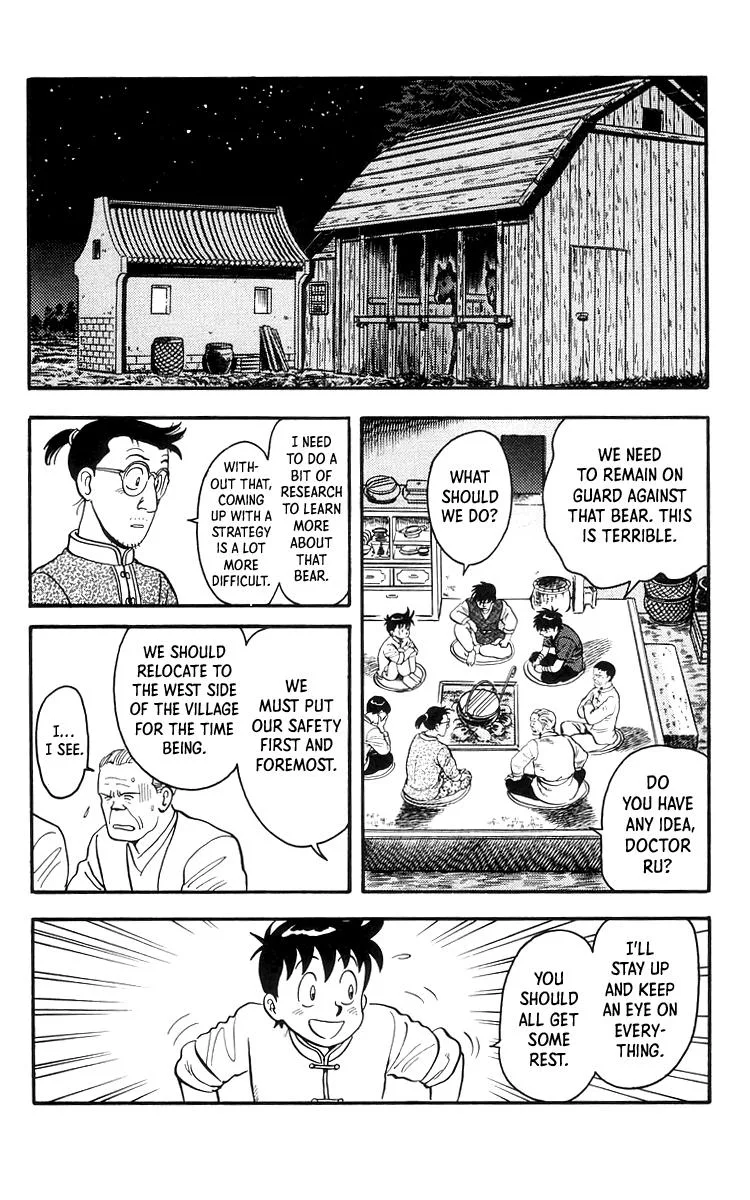 Tekken Chinmi, chapter 76, page 16