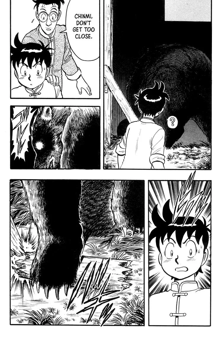 Tekken Chinmi, chapter 76, page 21
