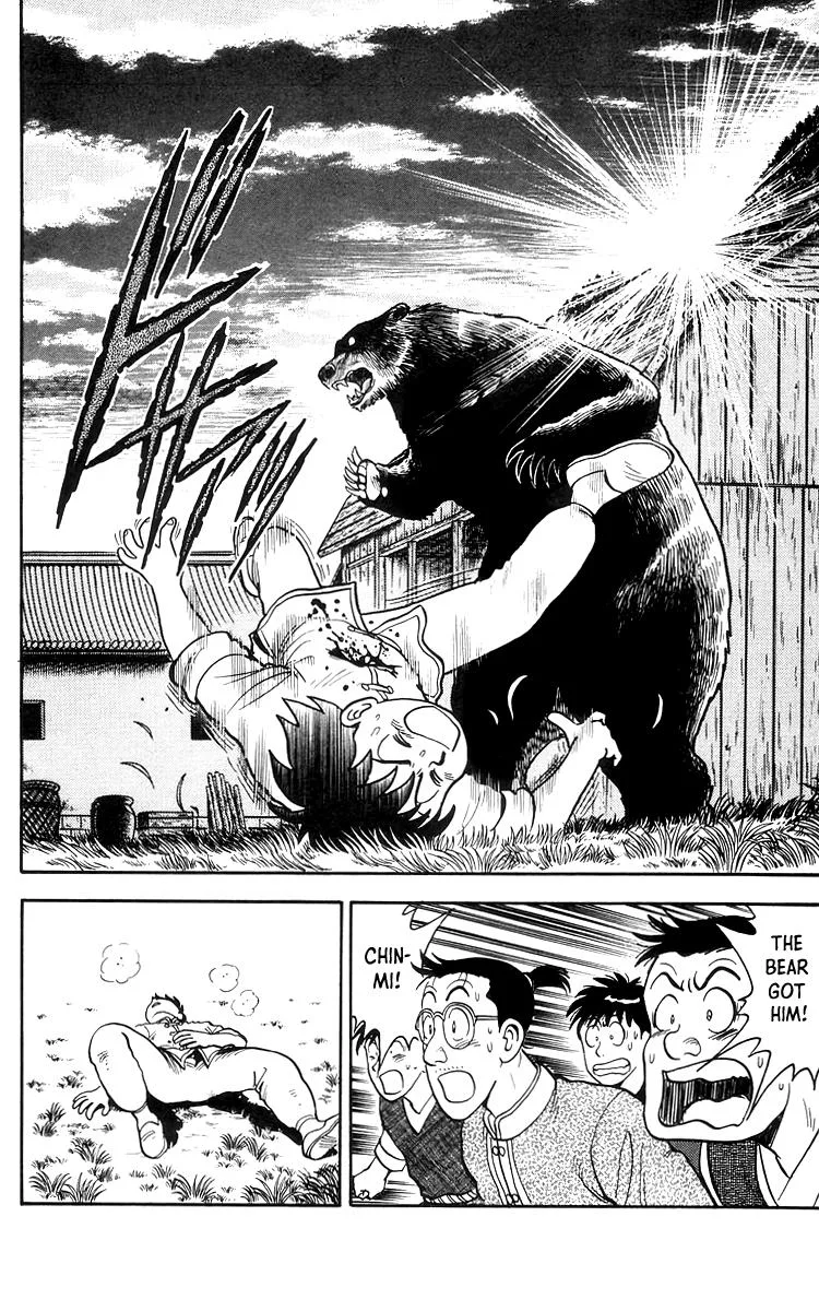 Tekken Chinmi, chapter 77, page 2