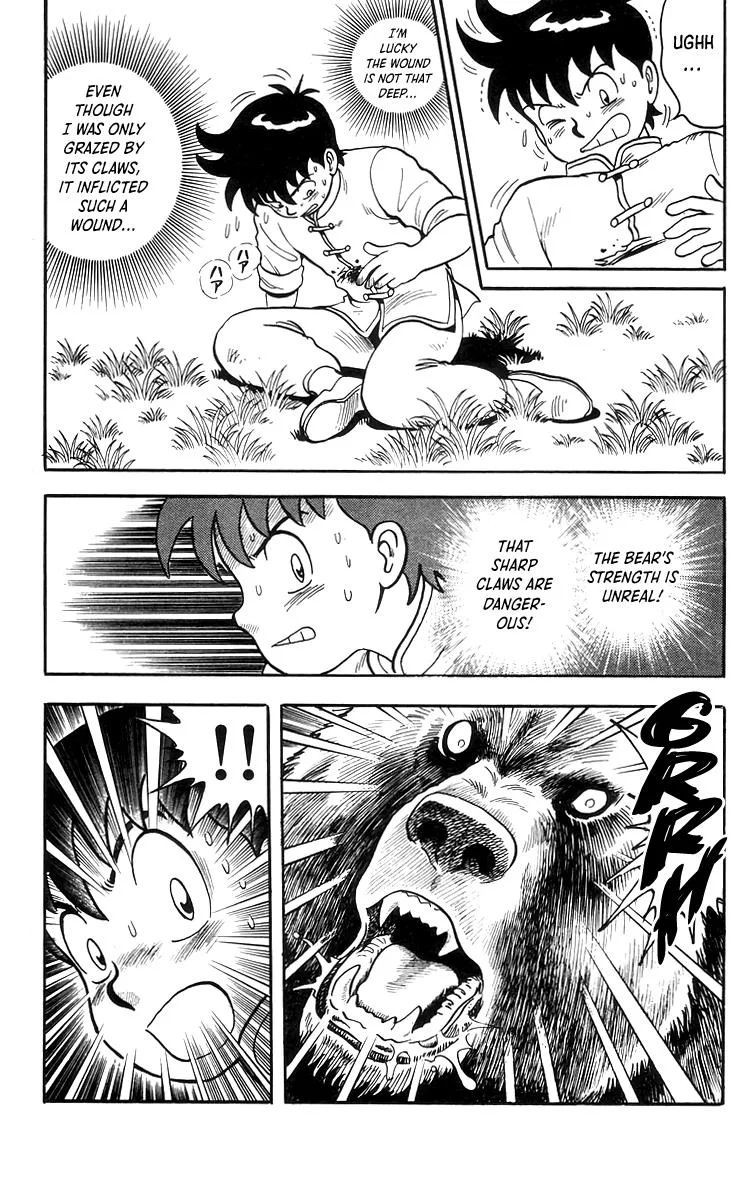 Tekken Chinmi, chapter 77, page 3