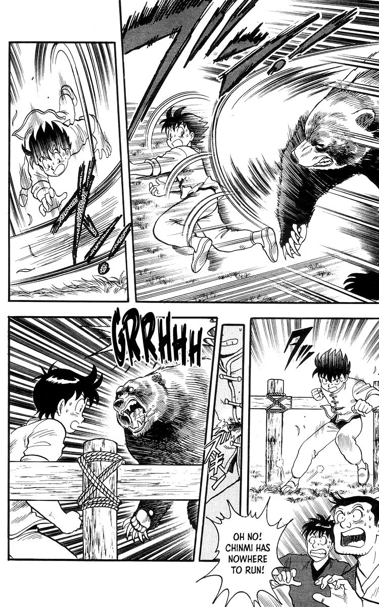 Tekken Chinmi, chapter 77, page 4