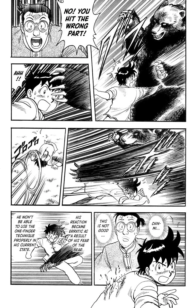 Tekken Chinmi, chapter 77, page 11