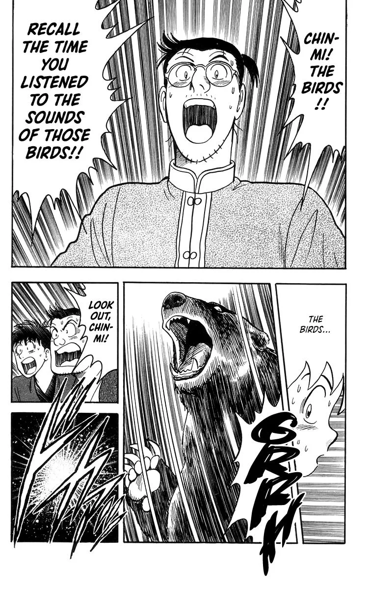 Tekken Chinmi, chapter 77, page 12