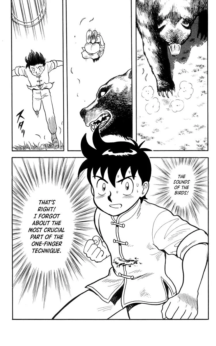 Tekken Chinmi, chapter 77, page 13