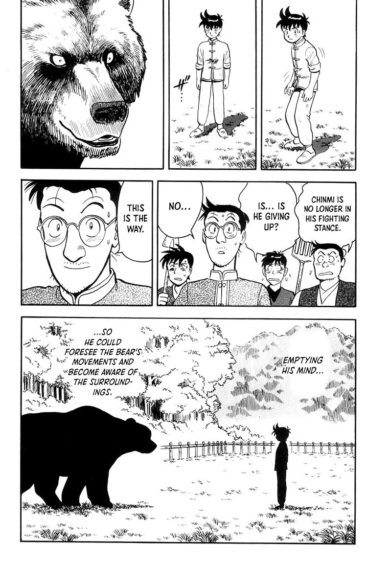 Tekken Chinmi, chapter 77, page 15