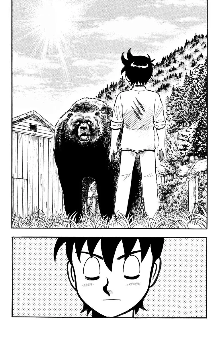 Tekken Chinmi, chapter 77, page 17