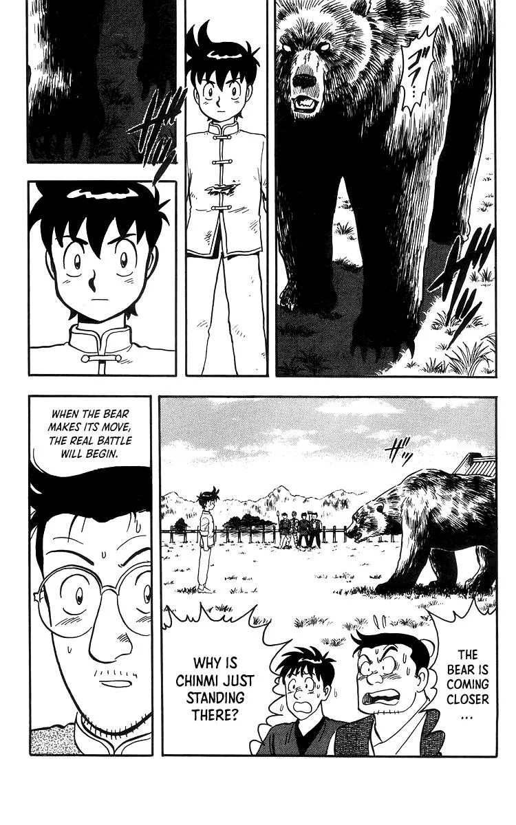 Tekken Chinmi, chapter 77, page 21