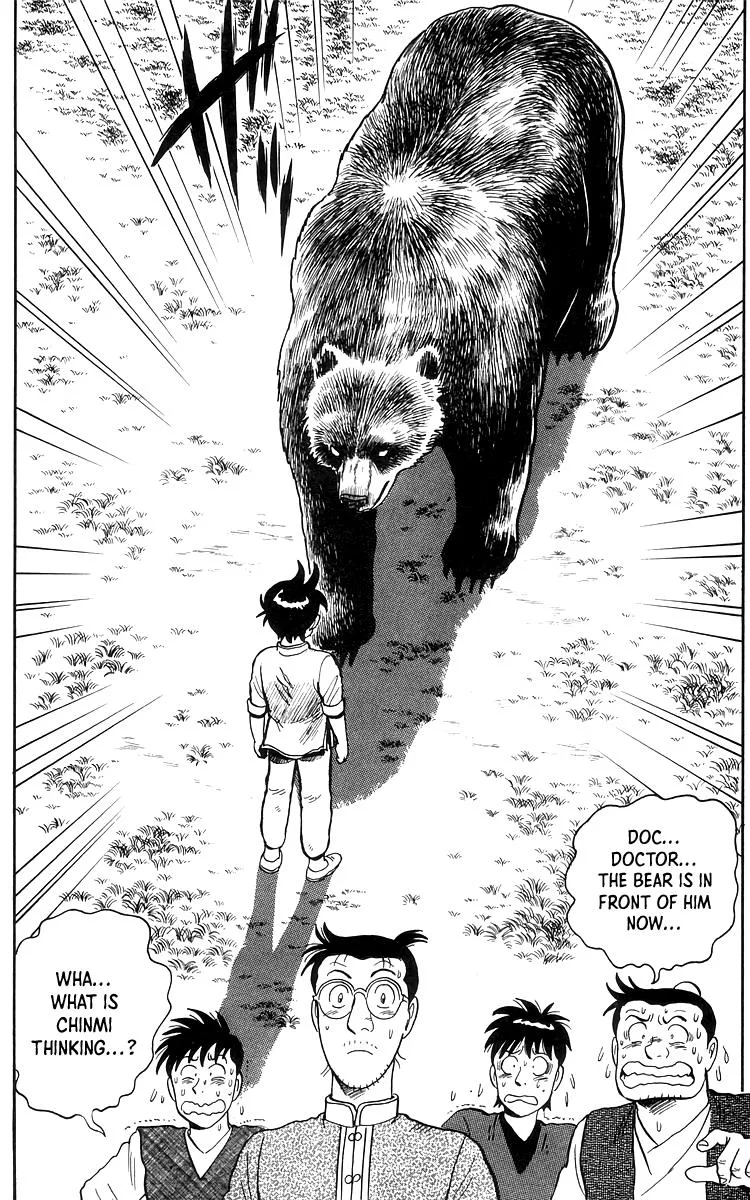 Tekken Chinmi, chapter 77, page 22
