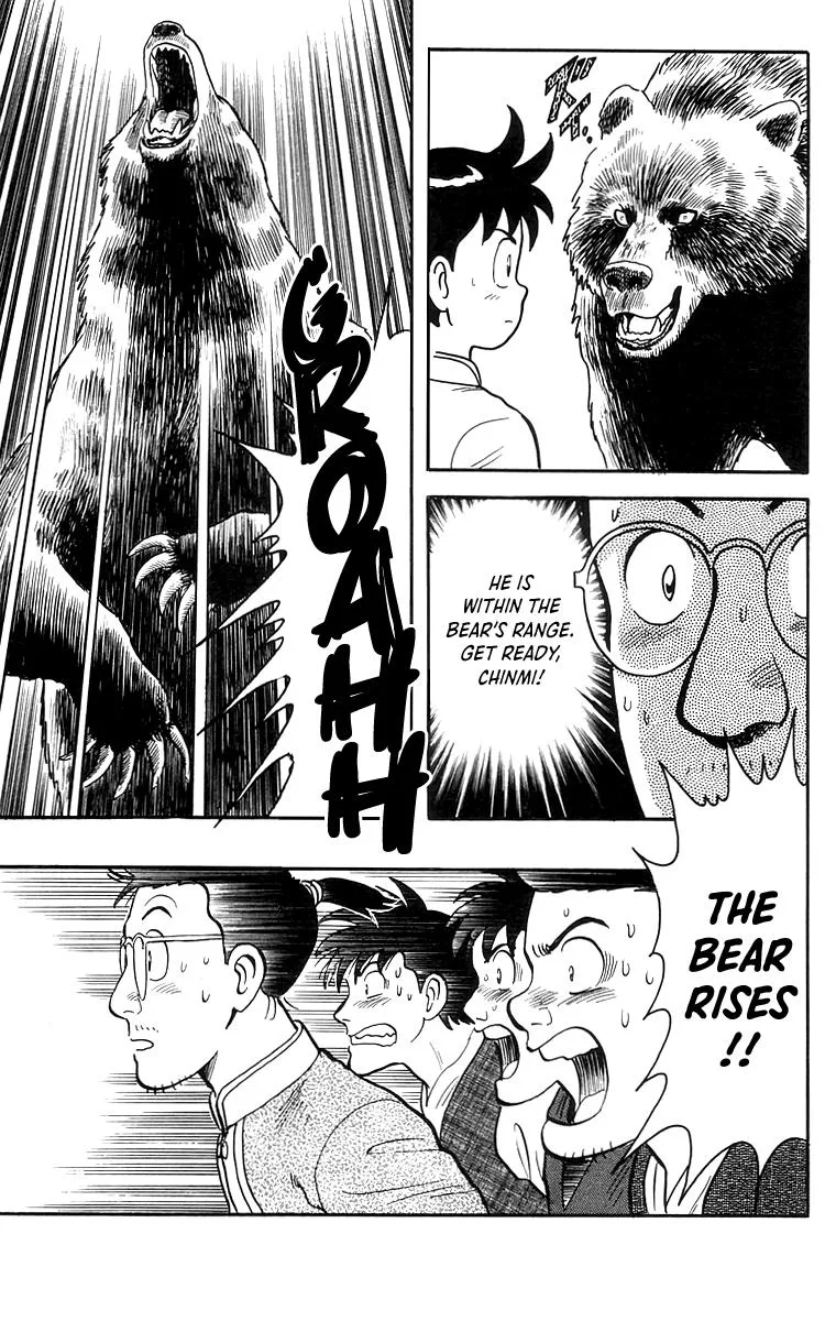 Tekken Chinmi, chapter 77, page 23