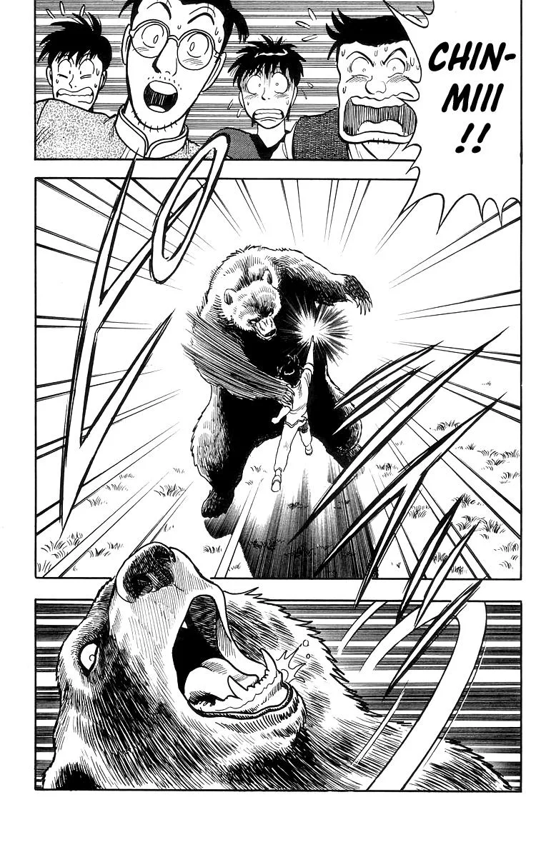 Tekken Chinmi, chapter 77, page 27