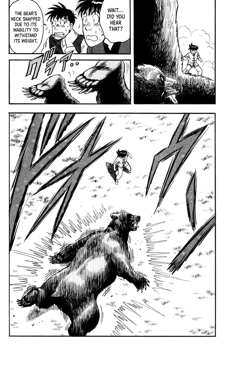 Tekken Chinmi, chapter 77, page 29