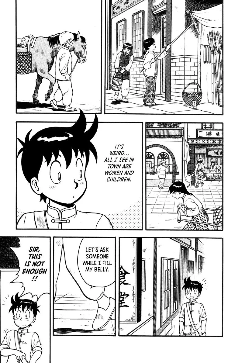Tekken Chinmi, chapter 78, page 3