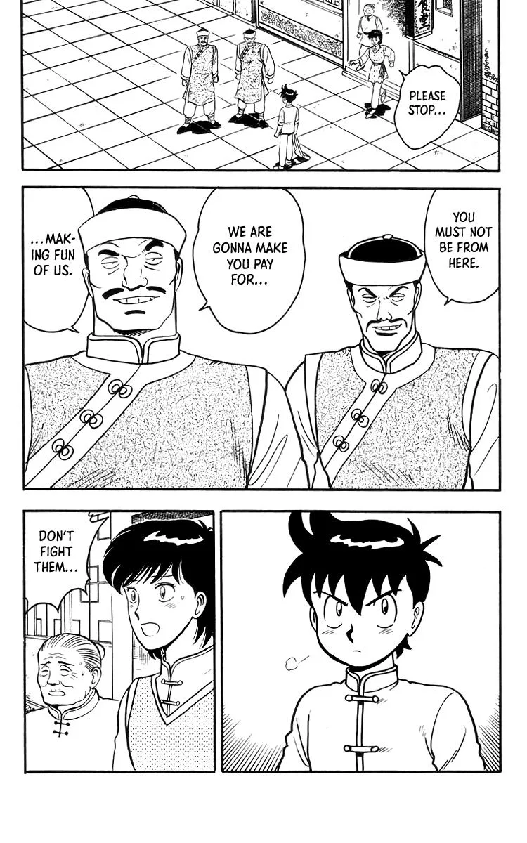 Tekken Chinmi, chapter 78, page 6