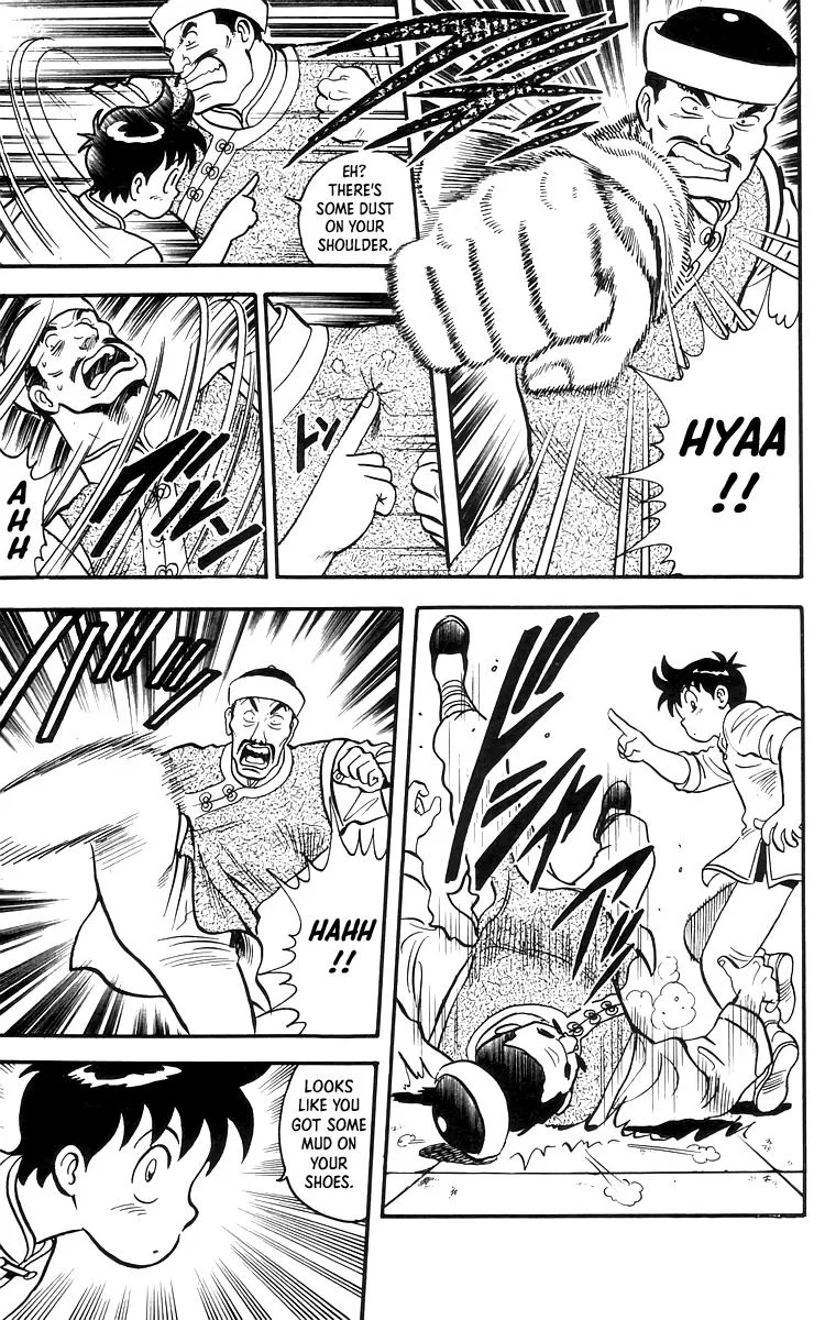Tekken Chinmi, chapter 78, page 7