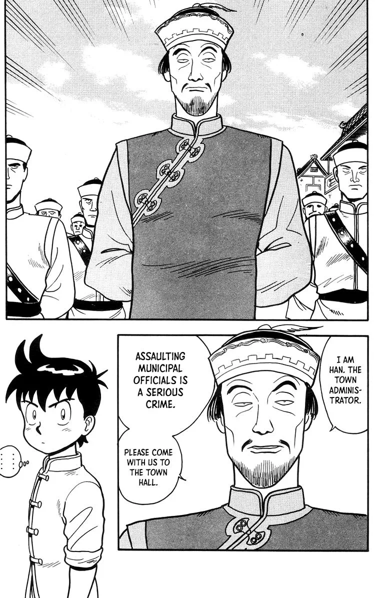 Tekken Chinmi, chapter 78, page 9