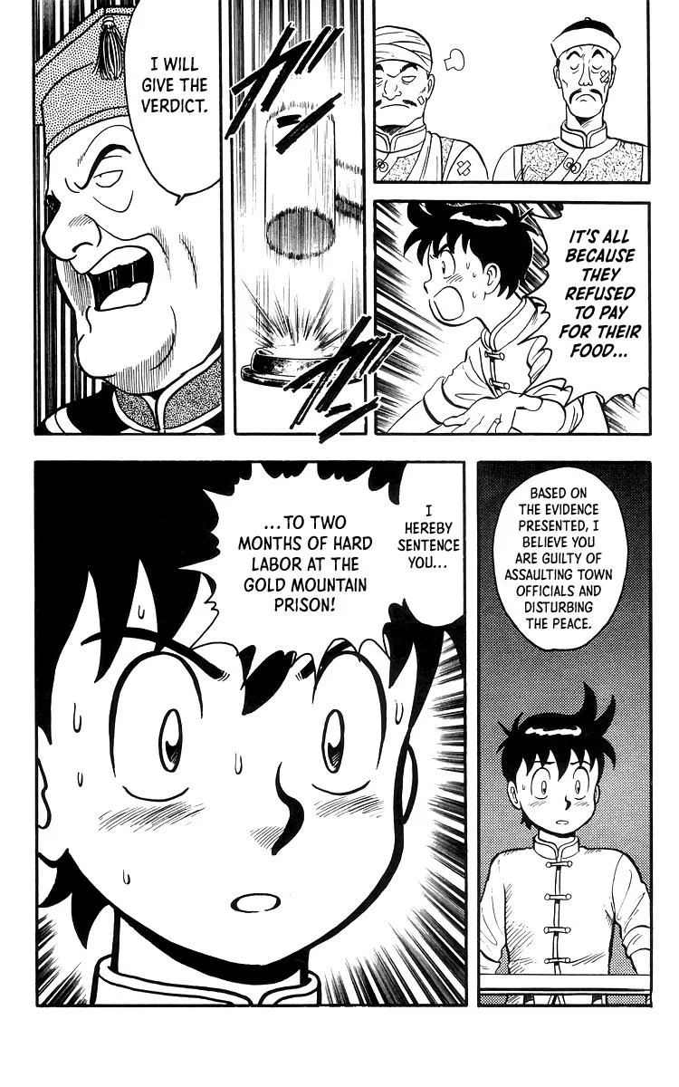 Tekken Chinmi, chapter 78, page 11