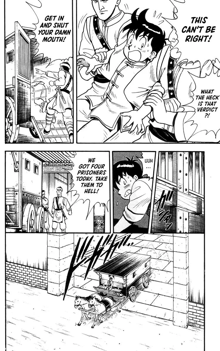 Tekken Chinmi, chapter 78, page 12