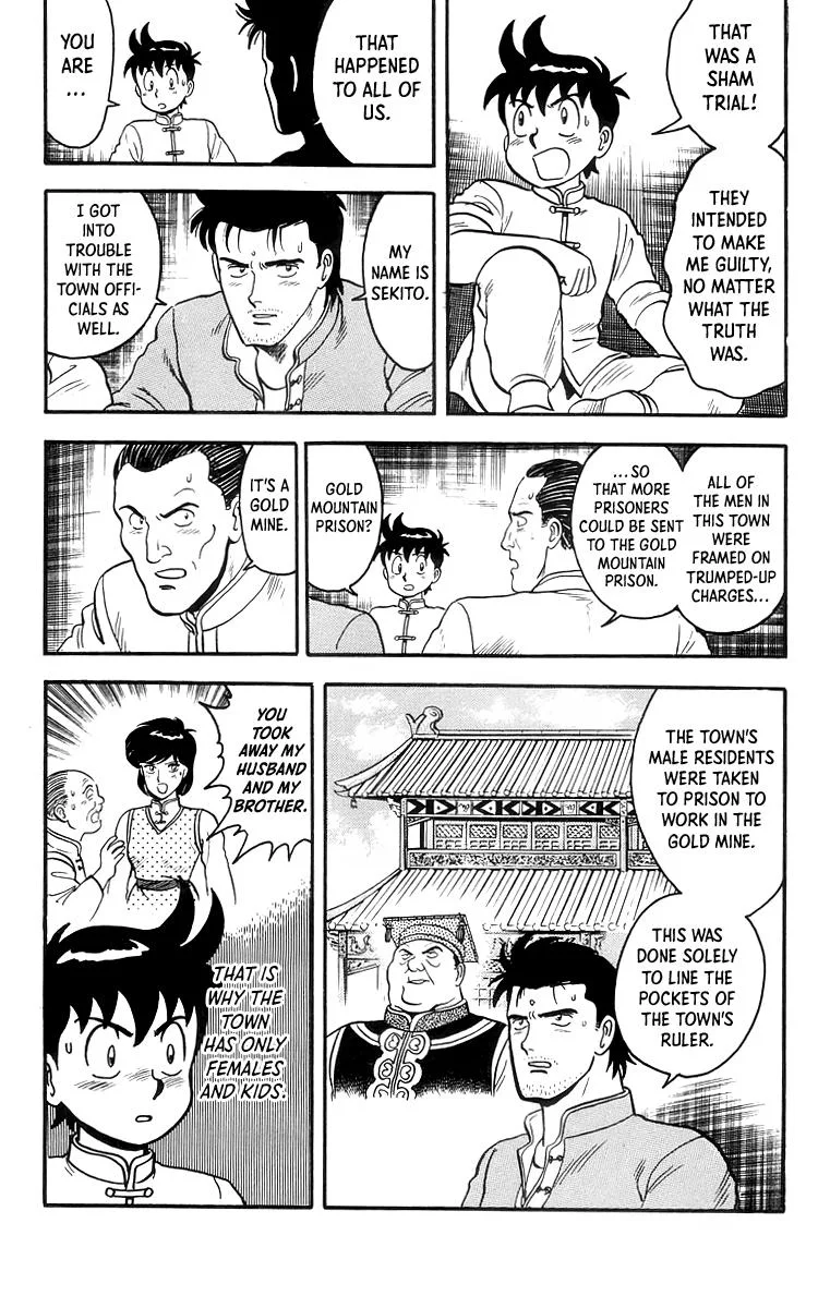 Tekken Chinmi, chapter 78, page 13