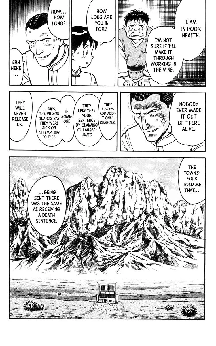 Tekken Chinmi, chapter 78, page 14