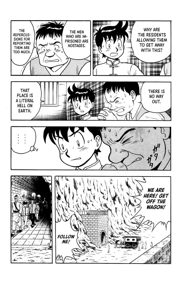 Tekken Chinmi, chapter 78, page 15
