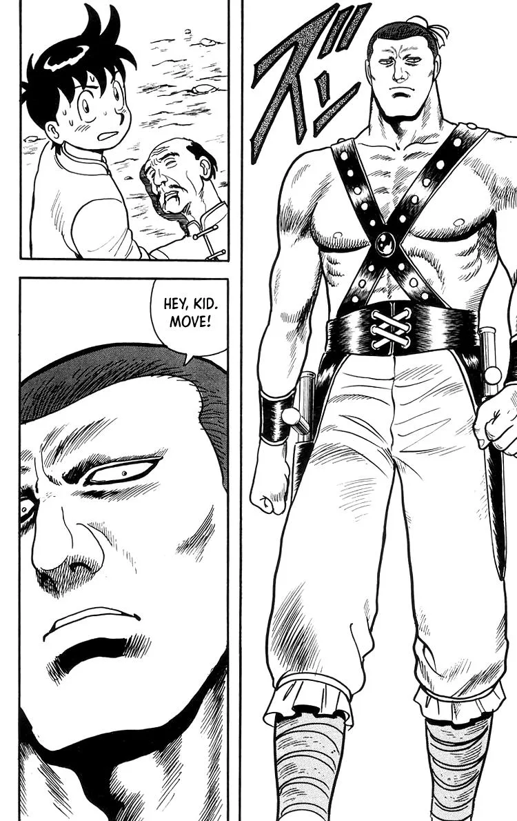 Tekken Chinmi, chapter 78, page 19