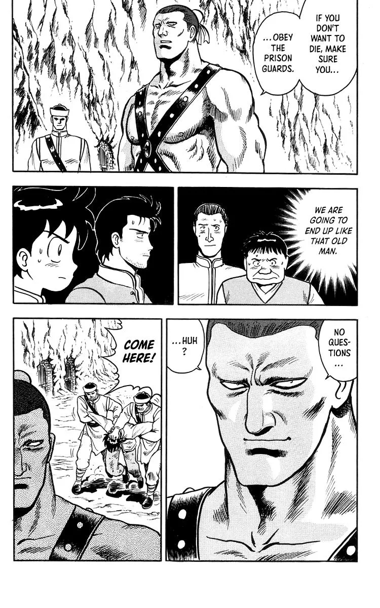 Tekken Chinmi, chapter 78, page 23