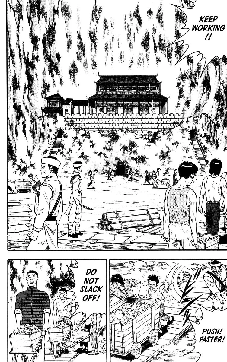 Tekken Chinmi, chapter 79, page 2