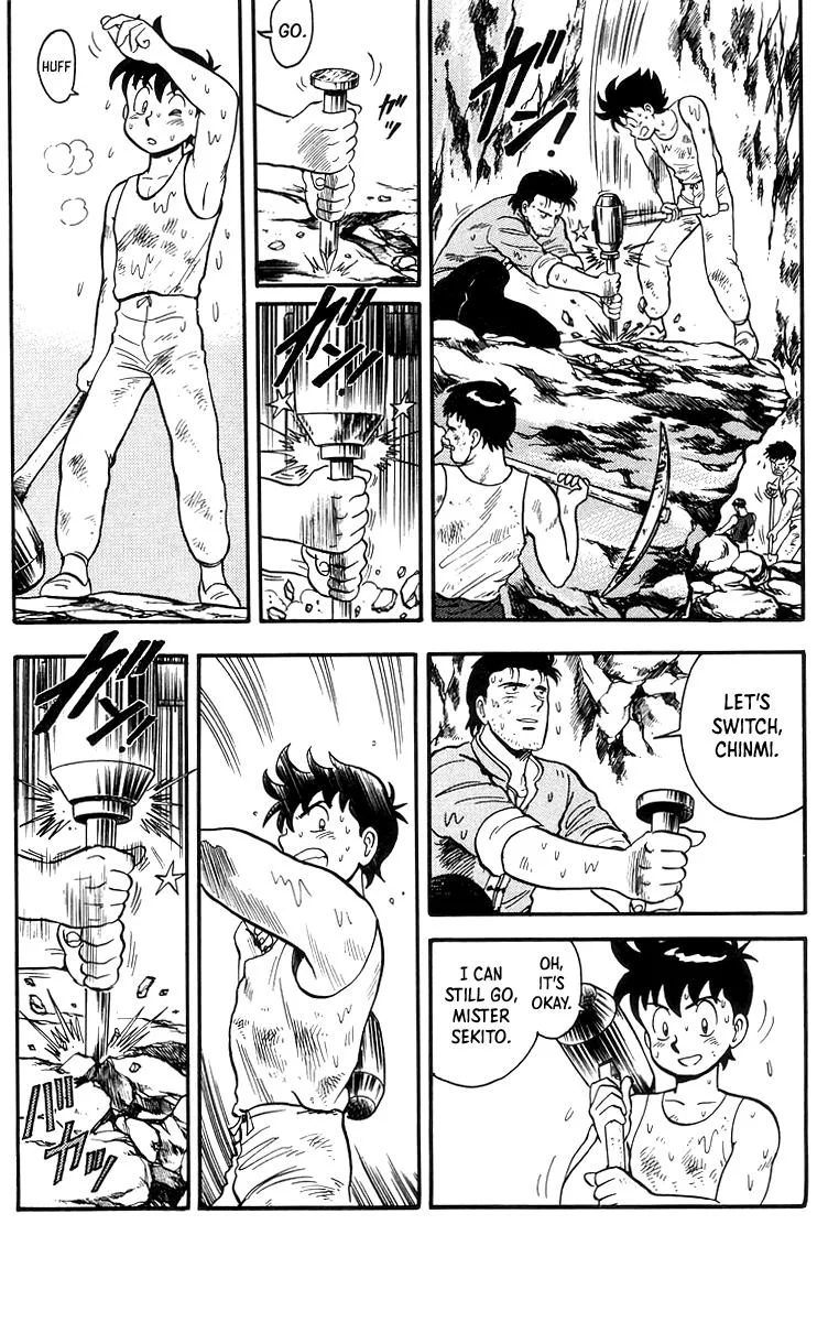 Tekken Chinmi, chapter 79, page 3