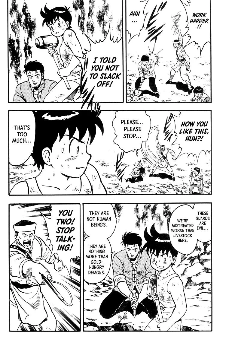 Tekken Chinmi, chapter 79, page 4