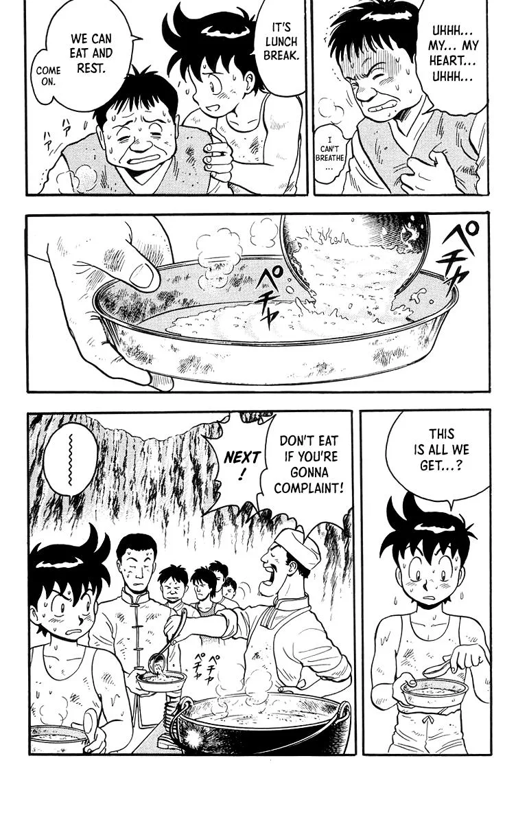 Tekken Chinmi, chapter 79, page 6