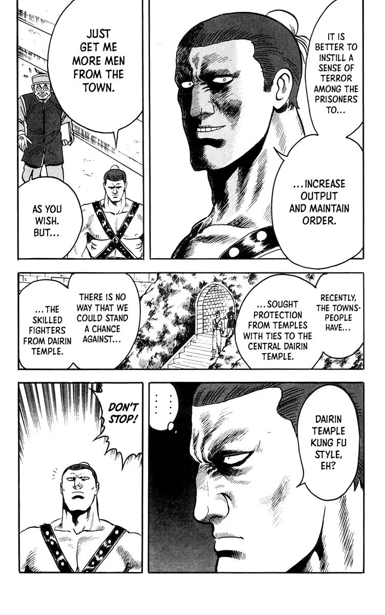 Tekken Chinmi, chapter 79, page 11