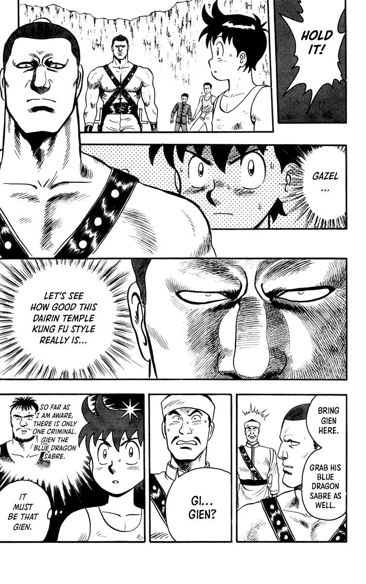 Tekken Chinmi, chapter 79, page 15