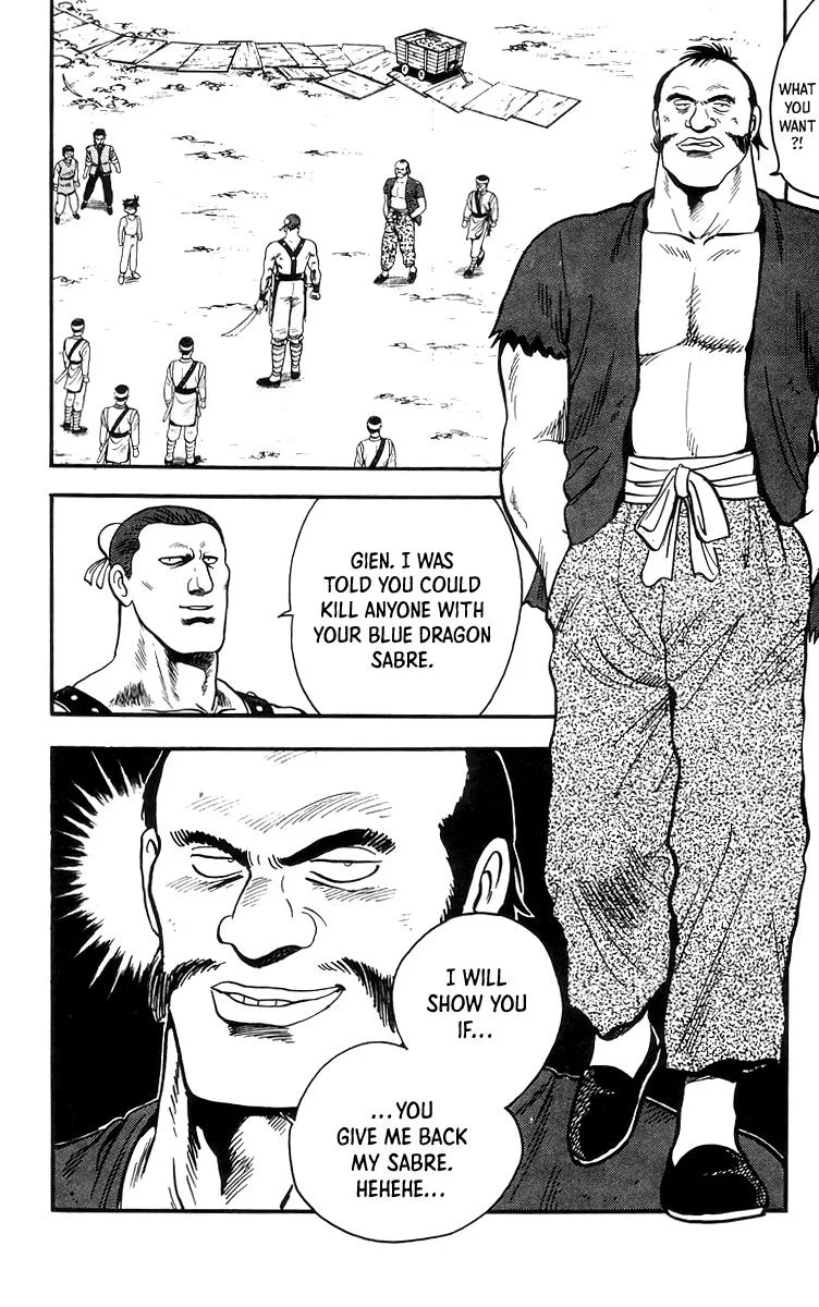 Tekken Chinmi, chapter 79, page 16