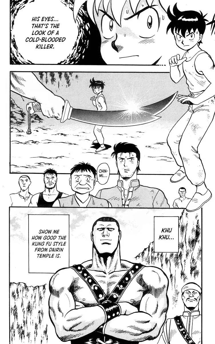 Tekken Chinmi, chapter 79, page 20