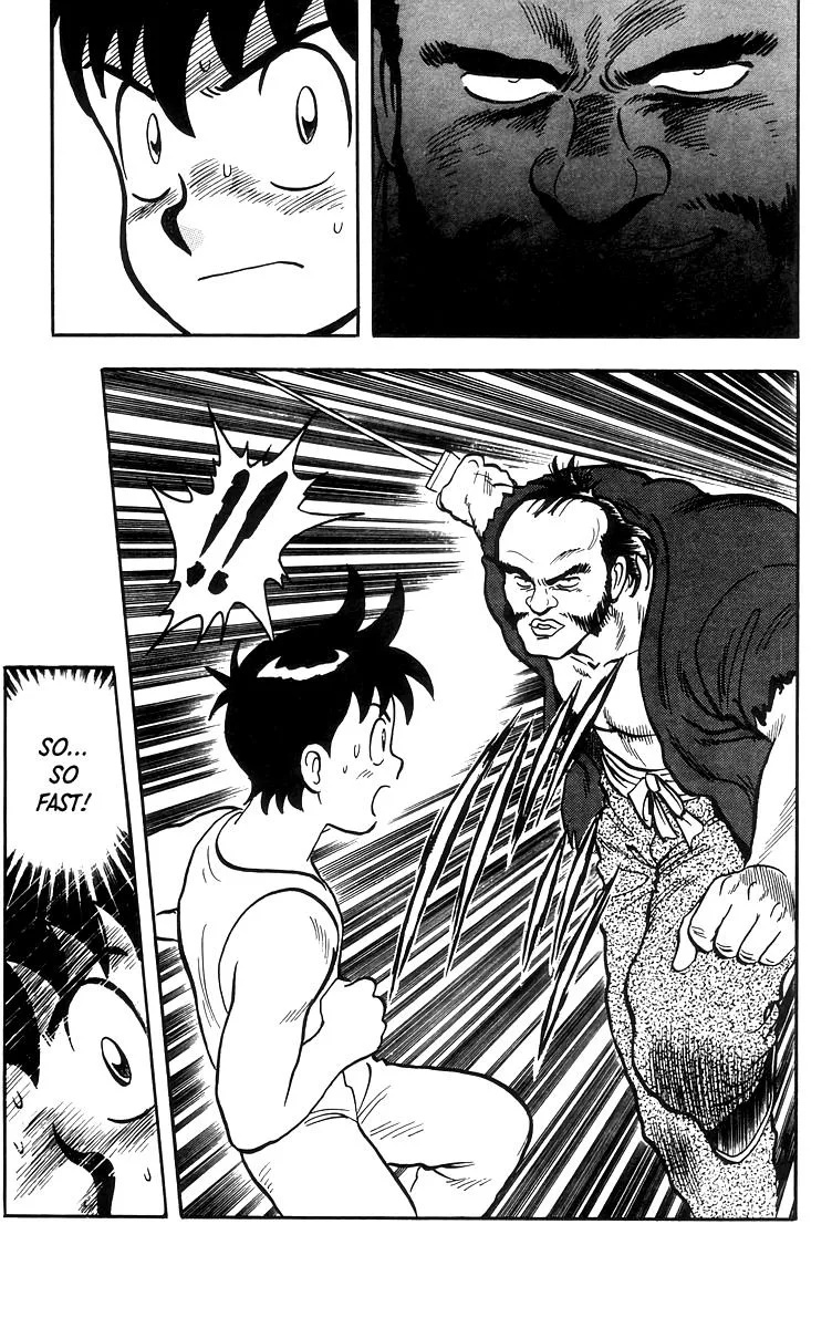 Tekken Chinmi, chapter 79, page 21