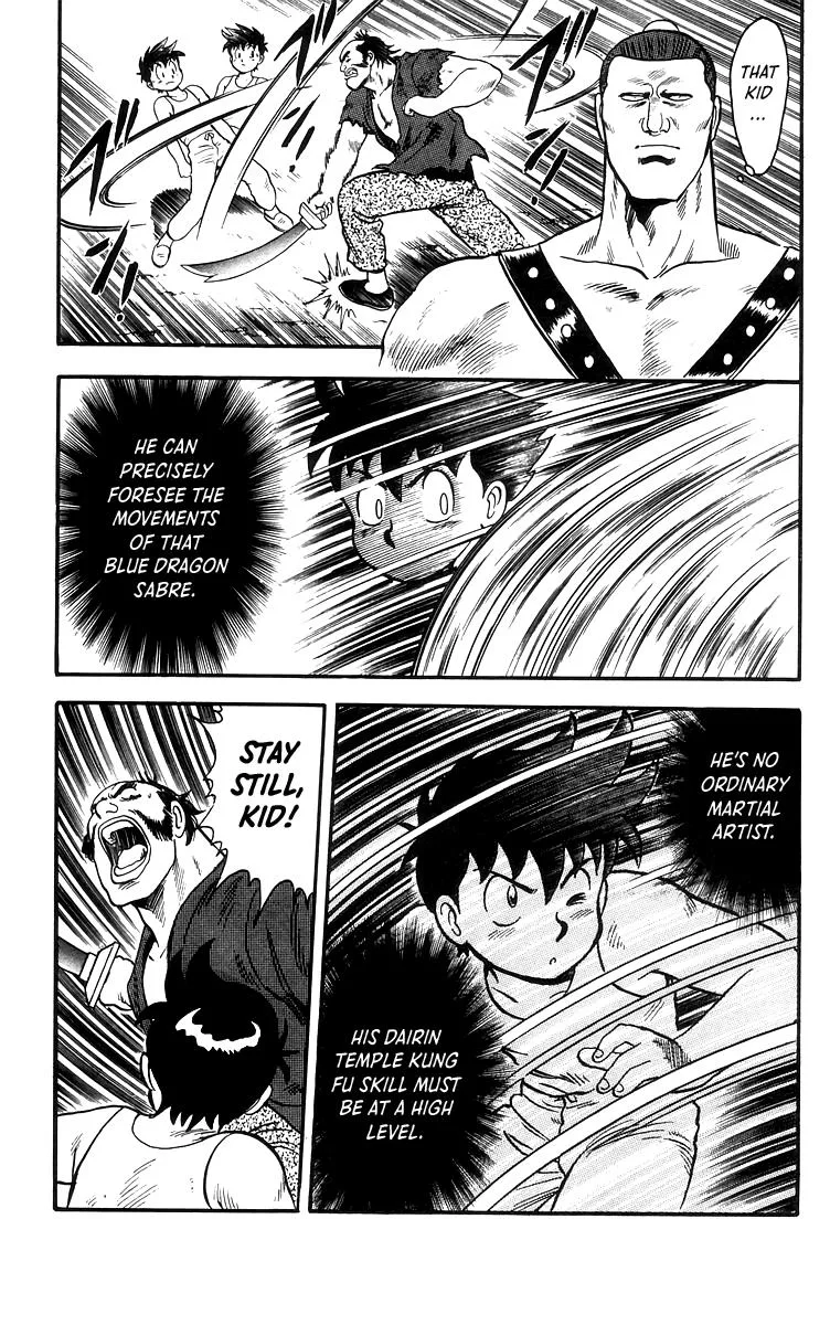 Tekken Chinmi, chapter 79, page 25