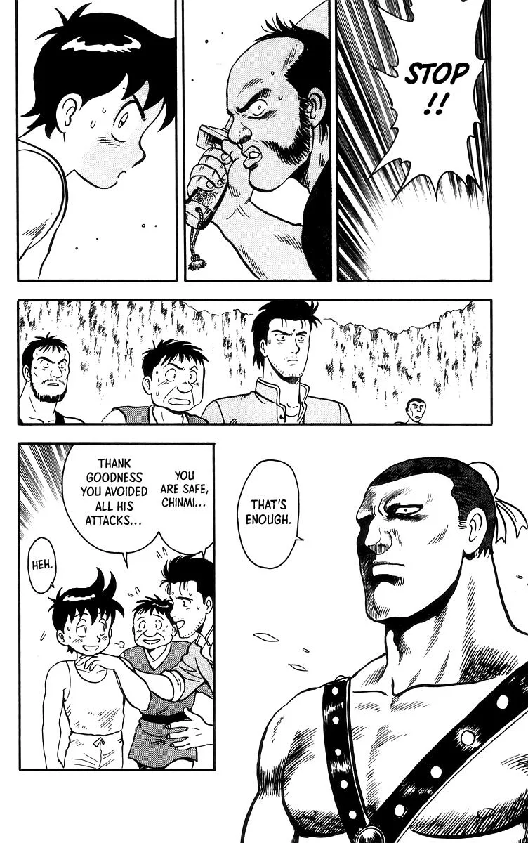 Tekken Chinmi, chapter 79, page 26