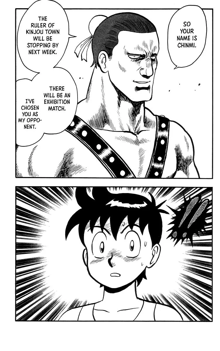 Tekken Chinmi, chapter 79, page 31