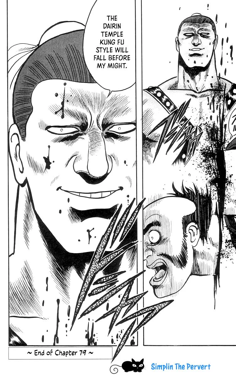 Tekken Chinmi, chapter 79, page 32