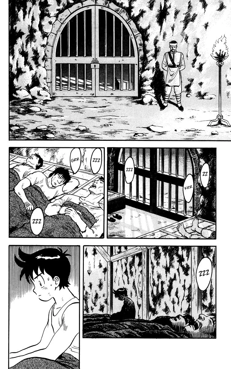 Tekken Chinmi, chapter 80, page 2