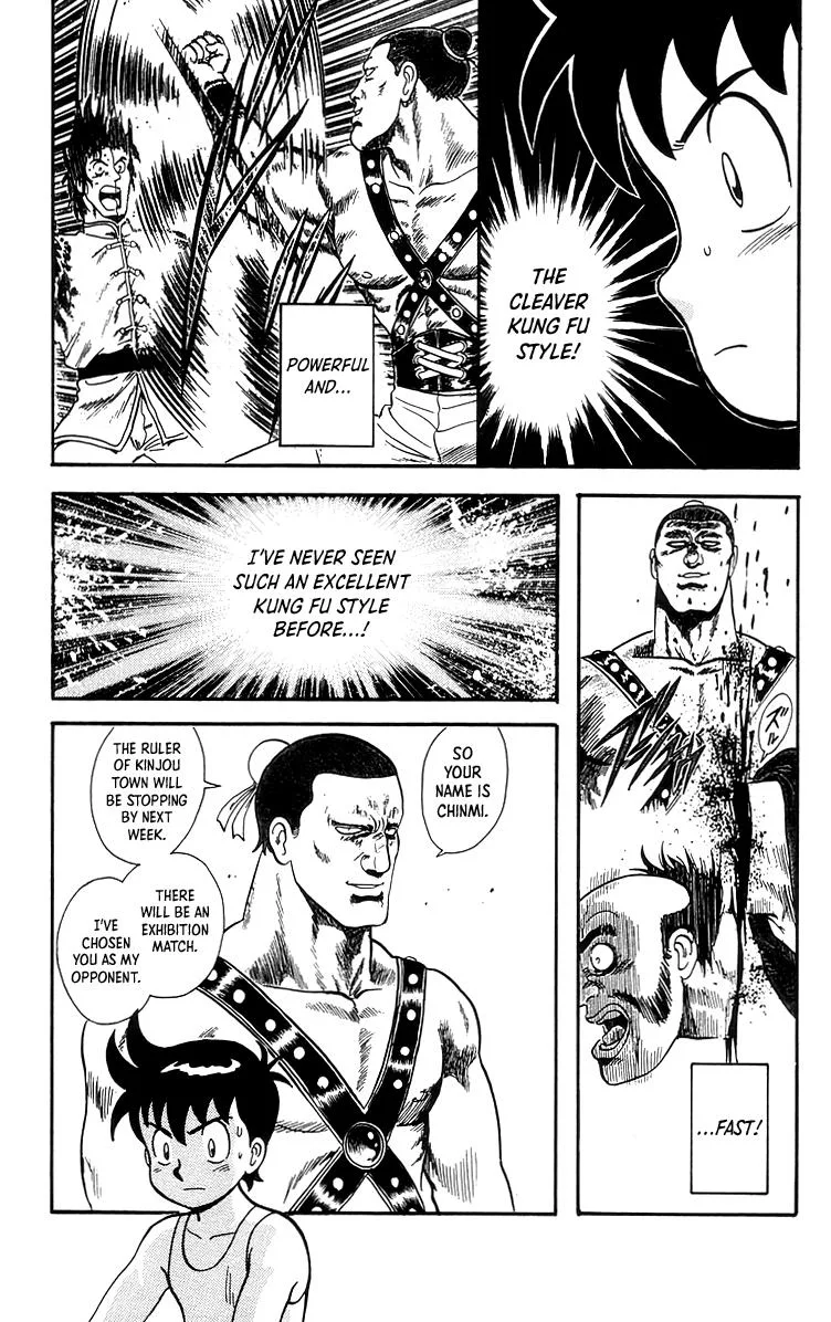 Tekken Chinmi, chapter 80, page 3
