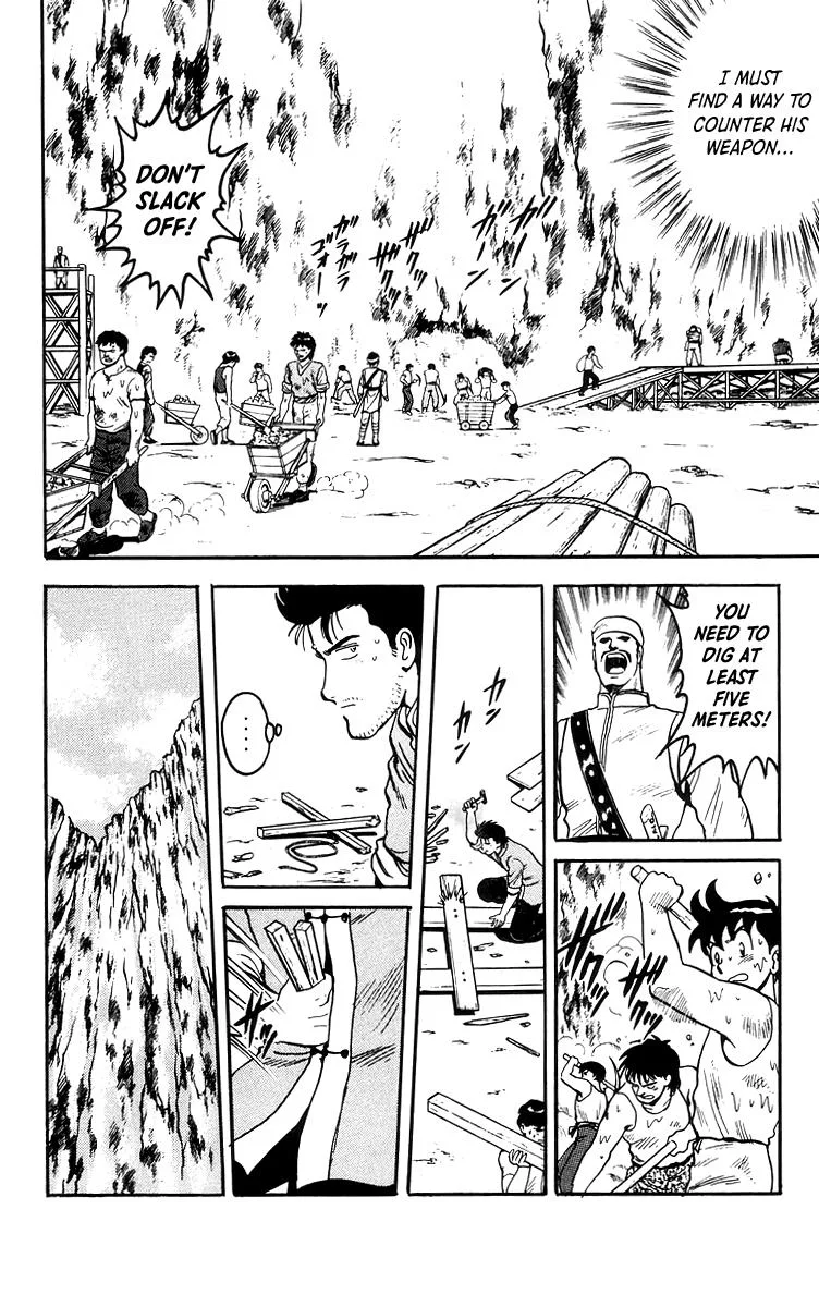 Tekken Chinmi, chapter 80, page 6
