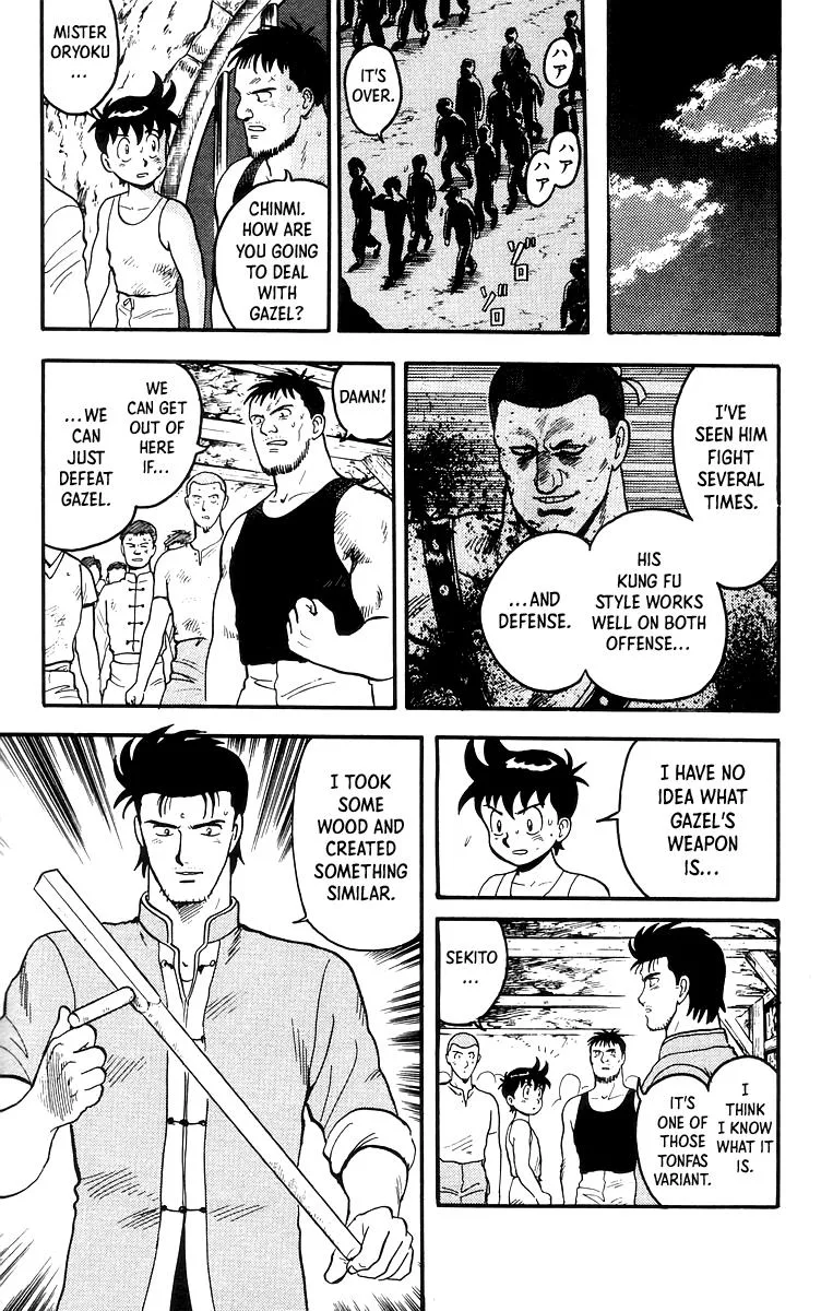 Tekken Chinmi, chapter 80, page 7
