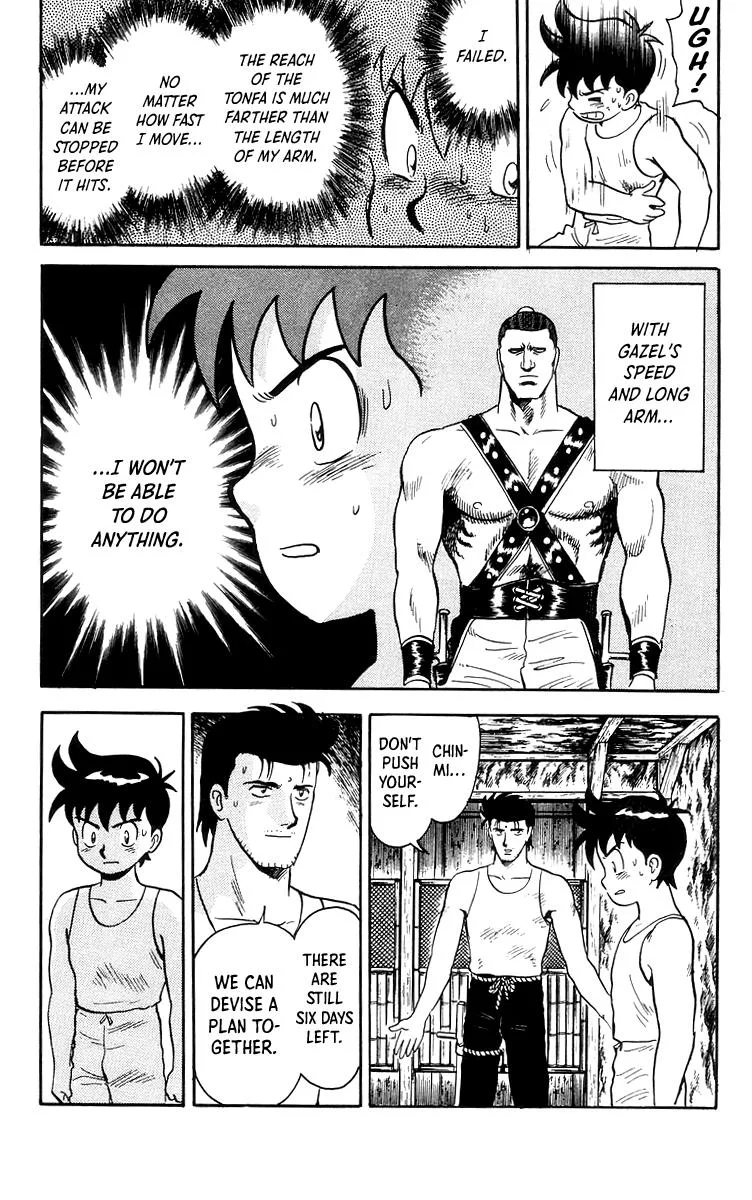Tekken Chinmi, chapter 80, page 15