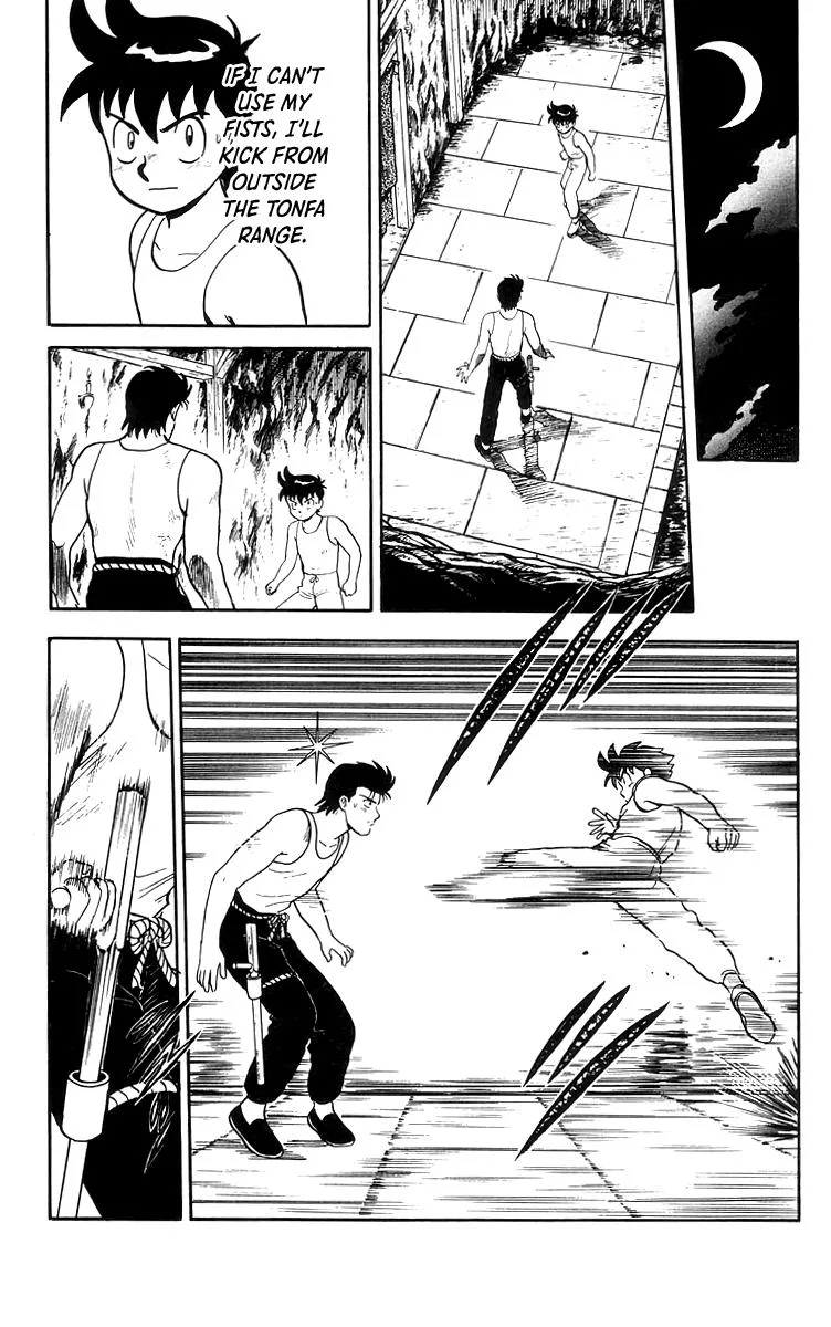 Tekken Chinmi, chapter 80, page 17