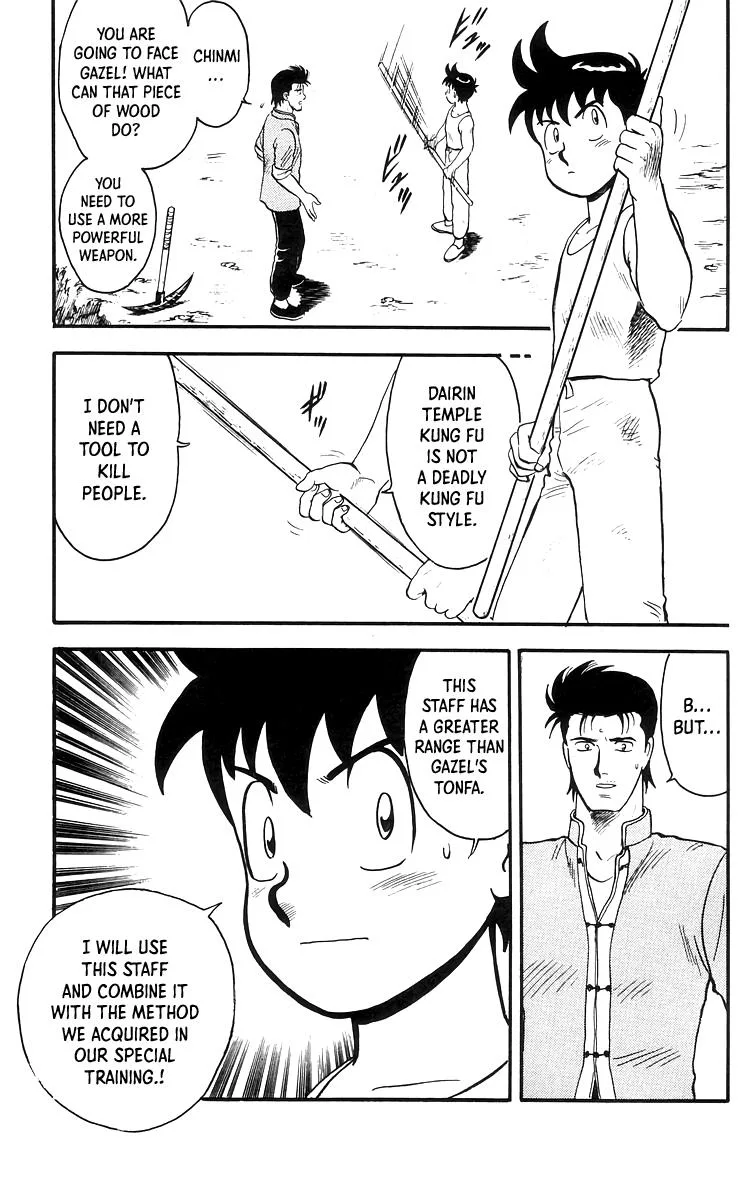 Tekken Chinmi, chapter 80, page 25
