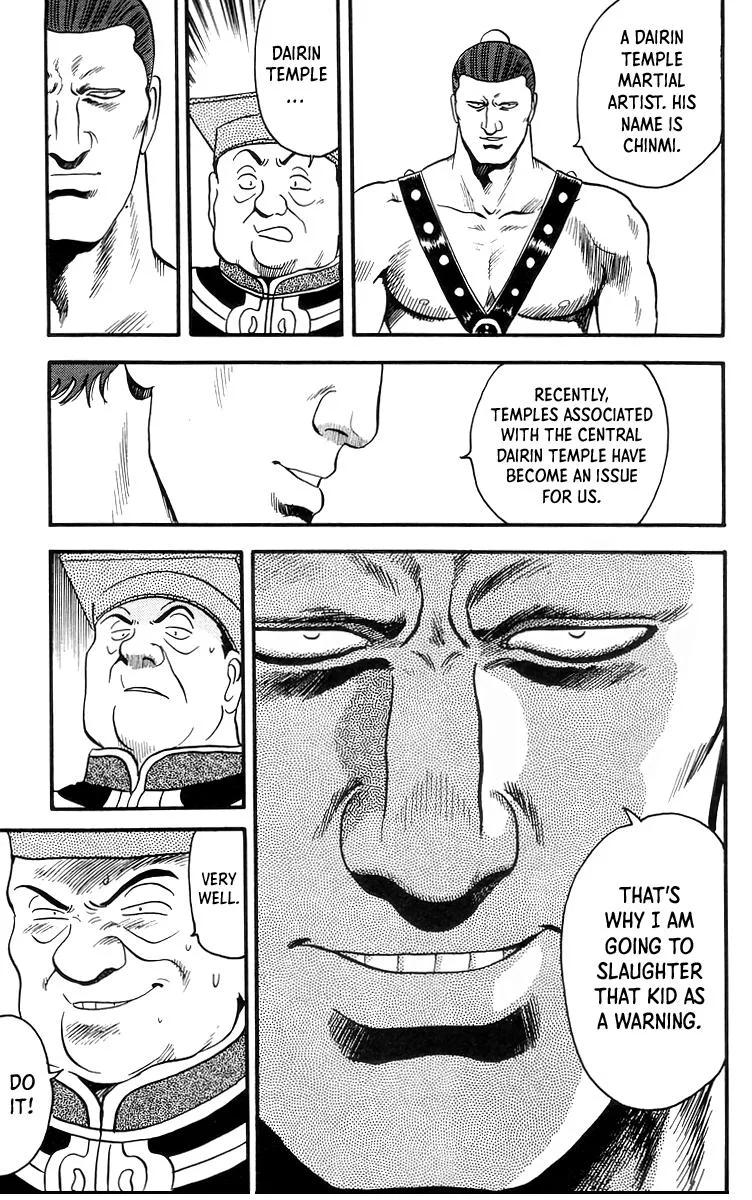 Tekken Chinmi, chapter 80, page 29